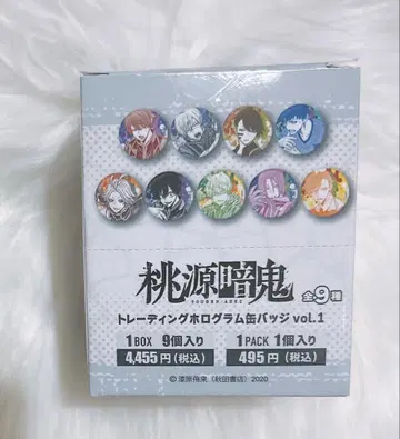 도원암귀 트레이딩 홀로그램 캔뱃지 vol.1 BOX