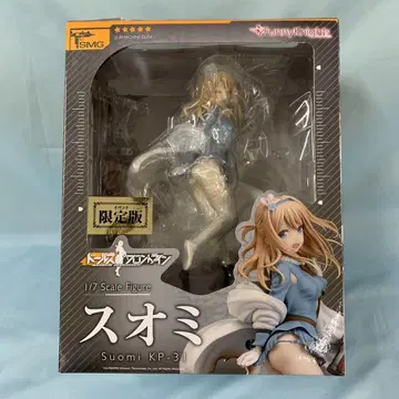 Suomi KP-31 이벤트 한정판 소녀전선 WF2019 여름 한정