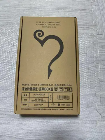 HYDE 20th Anniversary Roentgen 2021 LIVE