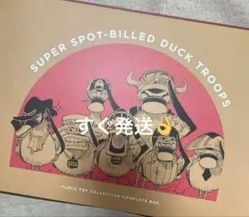 RofJ BY JUMP SHOP 초 칼가모 부대 비비 피규어 원피스