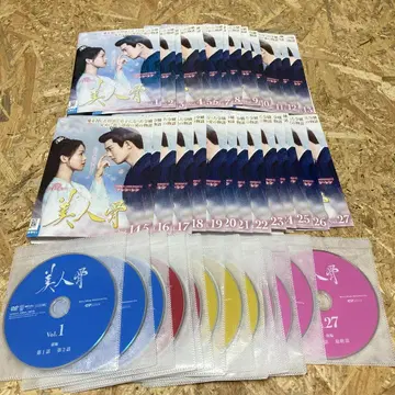 전27권 미인골 DVD 렌탈