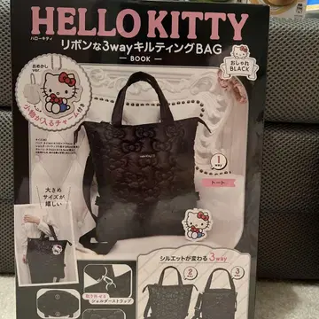 HELLO KITTY 리본 3way 퀼팅 BAG BOOK 멋쟁이 -