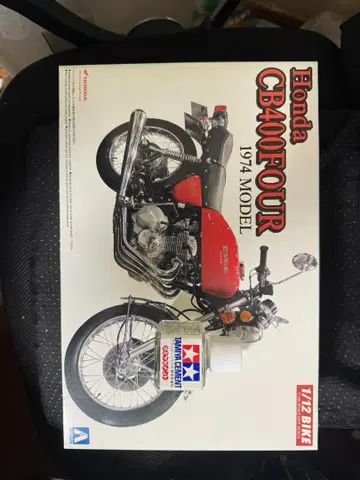 시멘트 부착 No.15 Honda CB400FOUR 1/12 2019