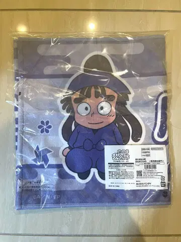 닌타마 란타로 오하마 칸에몽 이름 타월