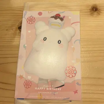 하나마루 오바케 마루마루 엽서 3