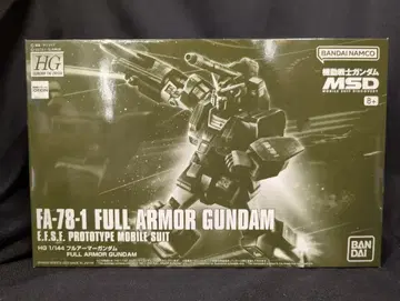 BANDAI SPIRITS HG 기동전사 건담 MSD 풀아머 건담