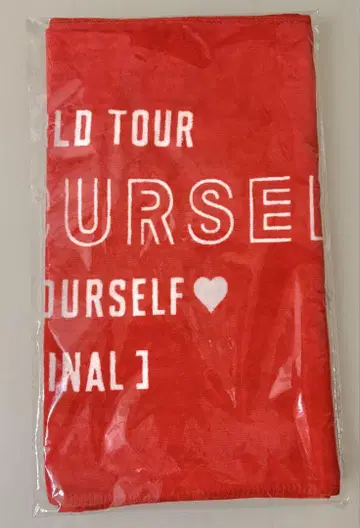 LYS BTS 타월