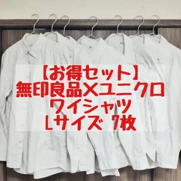 흰 셔츠 7장 세트 L 사이즈