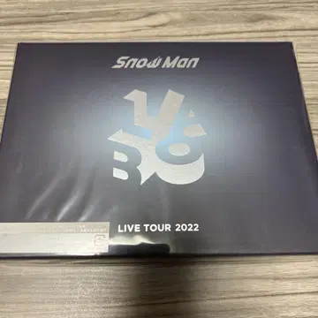 Snow Man/Snow Man LIVE TOUR 2022 Labo