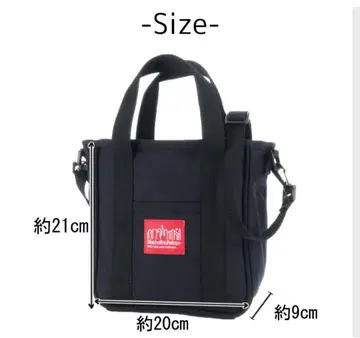 Manhattan Portage 맨해튼 포티지 가방