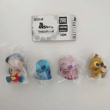 가챠 어깨 쿵 Fig. 릴로 & 스티치 전4종 컴플리트 세트