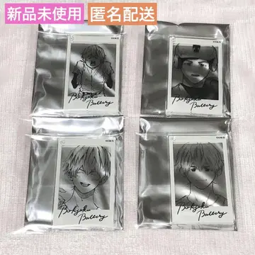 망각 배터리 요 카나메, 코쿠토 에이치로 사진 스타일 클리어 키링 컬렉션