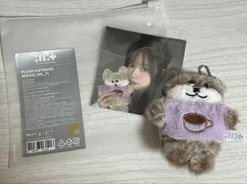 ILLIT 모카 봉제 인형 키링