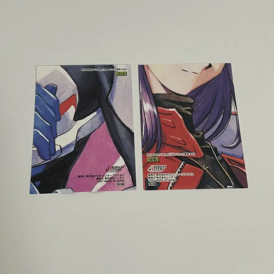 Product Details - 2