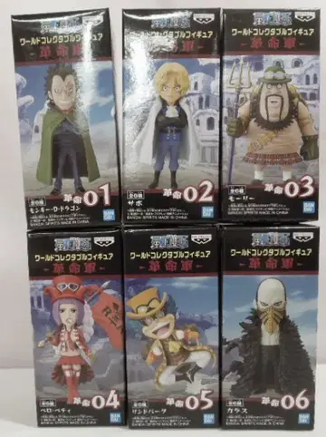 BANDAI SPIRITS WCF 원피스 혁명군 전 6종 세트