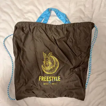 오노 사토시 FREESTYLE 냅색 가방