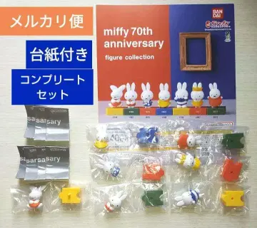 거치대 포함 miffy 70주년 기념일 피규어 컬렉션 전 7종