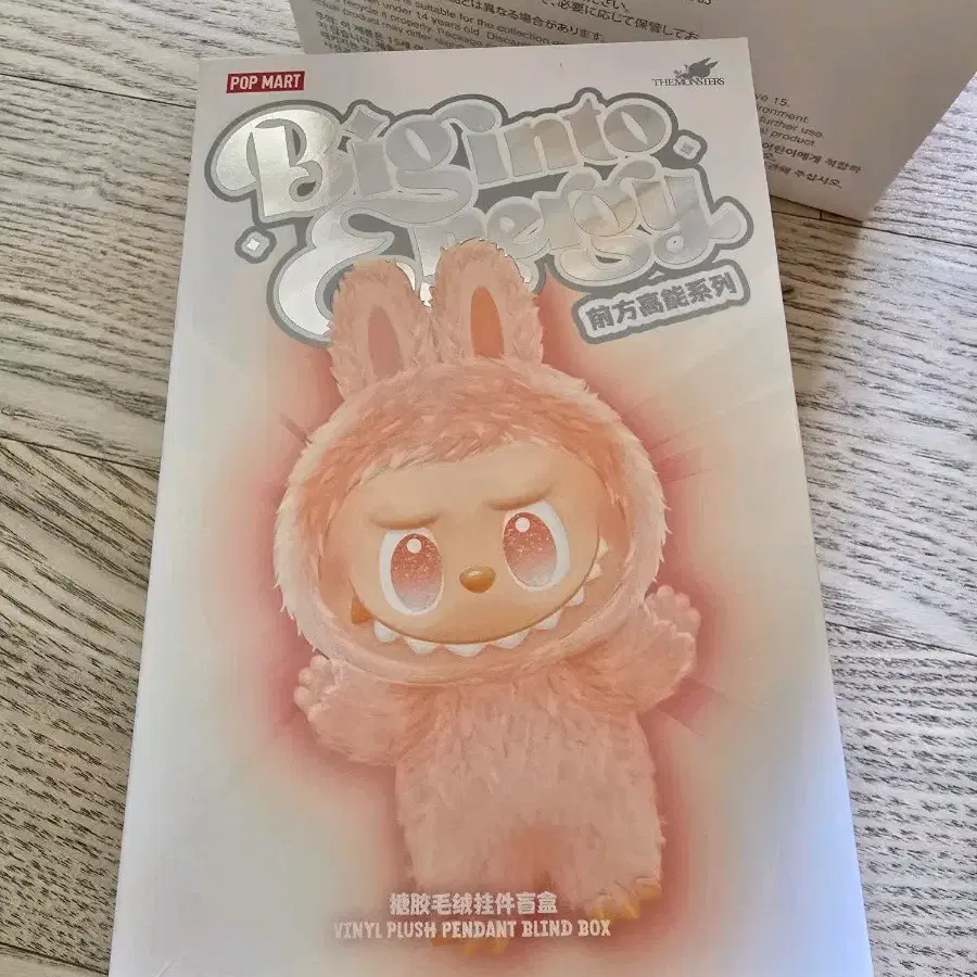 POPMART☆LABUBU THE MONSTERS HIGHLIGHT SERIES SEALED CASE6色 Pop Mart Labubu Monsters Highlight Series 6 Blind Box Sealed