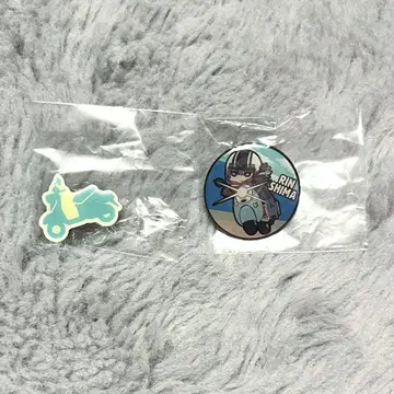 유루캠 시마 린 관련 핀 배지 세트
