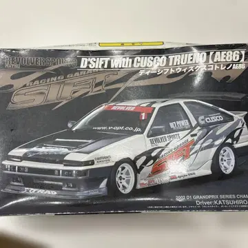 AE86 프라모델 D1 아게오
