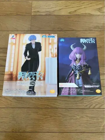 장송의 프리렌 힘멜 단두대의 아우라 피규어