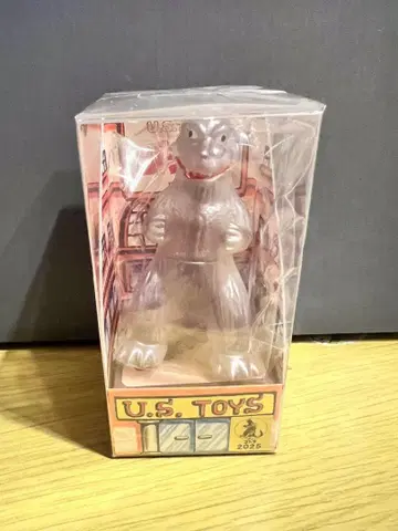 [미개봉] U.S. TOYS 고질라 1954 (초대 고지) 피규어