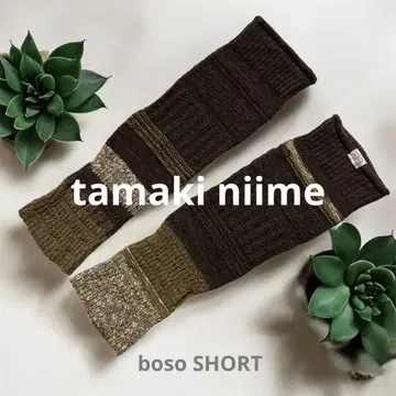 tamaki niime 타마키니이메 boso 보소 숏