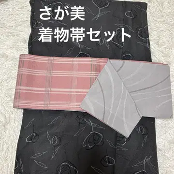 기모노 오비 세트 사가미