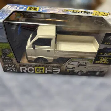 RC 경트럭 풀 펑션 라디오 컨트롤 카