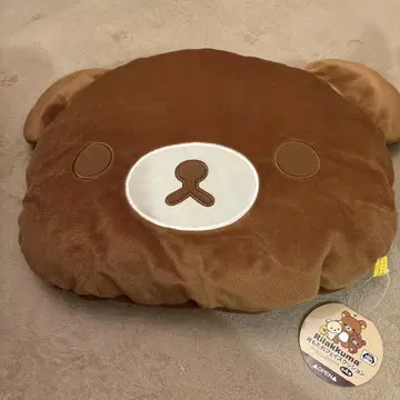 리락쿠마 등받이 페이스 쿠션 차이로이코구마