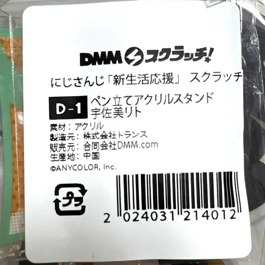 3번째 상품 이미지