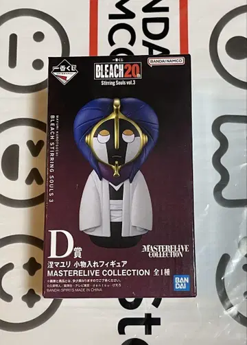 BLEACH 제일복권 D상 쿠로츠치 마유리 소품함 피규어