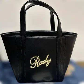 Rady 미니 토트 (블랙)