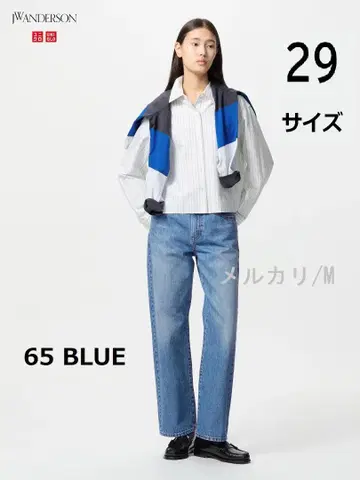 새상품 JW ANDERSON 스트레이트 청바지 UNIQLO 유니클로 65