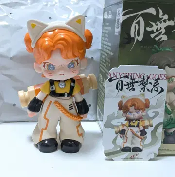 TNT SPACE Dora 백무금기