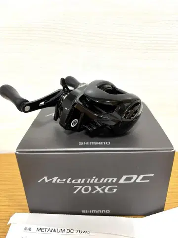 [초특가] SHIMANO 24 메타늄 DC 70 XG 우핸들
