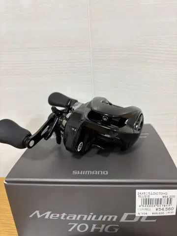[미사용] SHIMANO 24 메타늄 DC 70 HG 우핸들