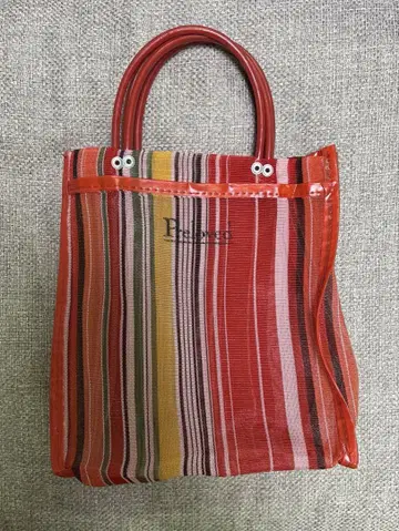 Preloved 메르카도 메쉬 백