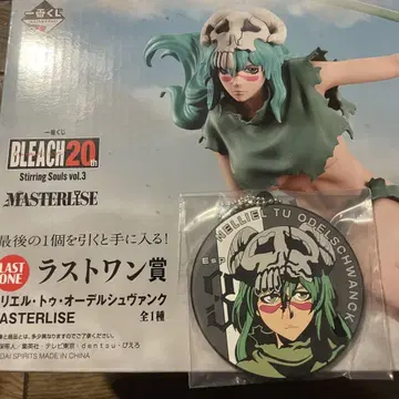 BLEACH 제일복권 라스트원 네리엘