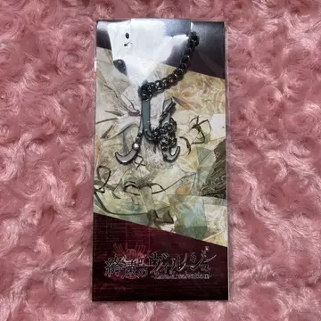 종원의 비르슈 참 마티스