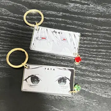 극락가 키링 컬렉션 요미 미미