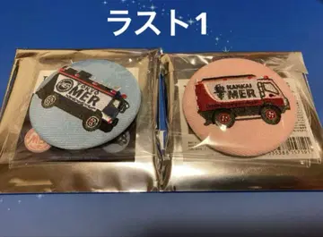 라스트 1 TOKYO MER 달리는 응급구명실 남해 미션 자수 캔뱃지