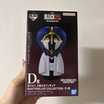 BLEACH 제일복권 D상 쿠로츠치 마유리 소품함 피규어