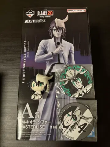 우르키오라 BLEACH 피규어 쵸코놋코 제일복권