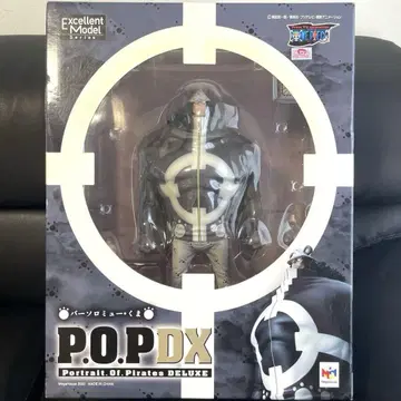 원피스 바솔로뮤 쿠마 POP 피규어