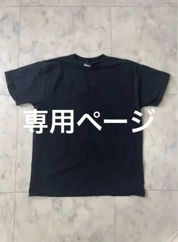 블랙 쉐도우 30주년 기념 티셔츠
