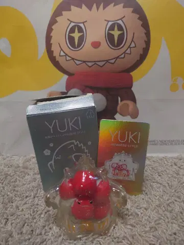 팝마트 Yuki 시크릿