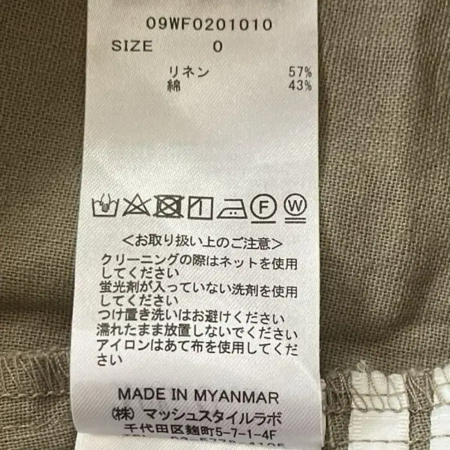 10번째 상품 이미지