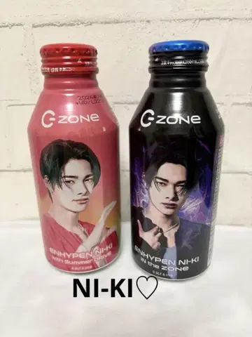 ZONe 니키 2개 세트