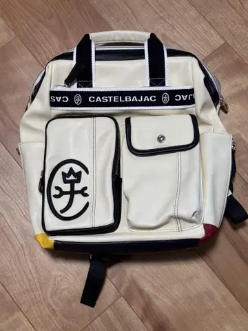CASTELBAJAC 백팩